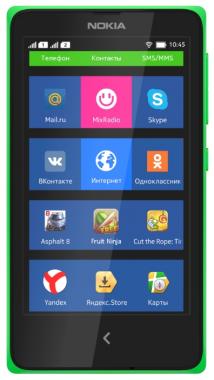 Смартфон Nokia X Dual sim (RM-980)