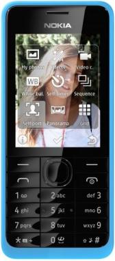 Сотовый телефон Nokia 301 Dual Sim