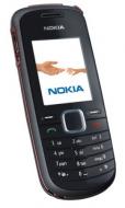 Сотовый телефон Nokia 1202