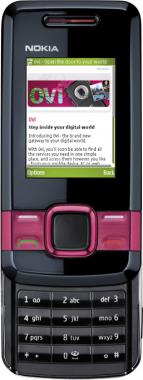 инструкции для сотового телефона Nokia 7100 Supernova