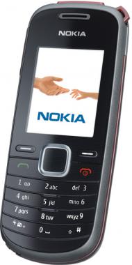 Сотовый телефон Nokia 1661