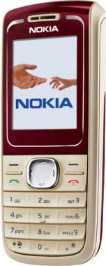 Сотовый телефон Nokia 1650