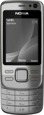Сотовый телефон Nokia 6600i Slide