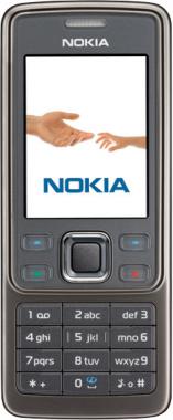 Сотовый телефон Nokia 6300i
