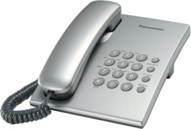 инструкции для проводного телефона Panasonic KX-TS2350