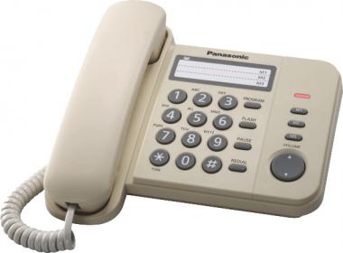 инструкции для проводного телефона Panasonic KX-TS2352