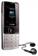 Сотовый телефон Philips Xenium X500