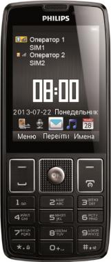 Сотовый телефон Philips Xenium X5500