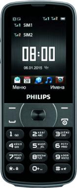 Сотовый телефон Philips E560