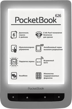 Электронная книга PocketBook 626 Touch Lux 2