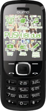 Сотовый телефон Qumo Push 181 Dual
