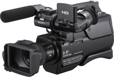 Видеокамера Sony HXR-MC1500P