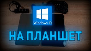 Launcher 3 что это за программа на Андроид нужна ли она