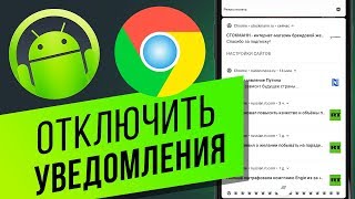 Ответы mirkuhni44.ru: как сделать чтоб сообщения с одноклассников приходили на почту электронную