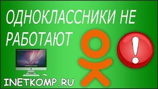 Какими хитростями можно воспользоваться в игре 